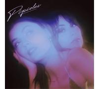 Pipiolas – El Verano Que Me Debes – Vinile 10" EP