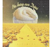 Pipiolas - No Hay Un Dios