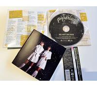 Pipiolas No hay un Dios ición japonesa) (CD)