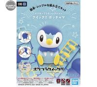 PIPLUP POKEMON PLAMO COLLECTION QUICK MODEL KIT 06 BANDAI