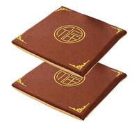 PIPOEI Set di 2/4/6 Cuscini per Sedia, Cuscino in Tatami di Lino per Sedia da Pranzo di 3 cm di Spessore, Pavimento in Schiuma per Casa, Sedia da Ufficio 01-2 PCS- 45 * 45cm