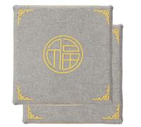 PIPOEI Set di 2/4/6 Cuscini per Sedia, Cuscino in Tatami di Lino per Sedia da Pranzo di 3 cm di Spessore, Pavimento in Schiuma per Casa, Sedia da Ufficio 03,2 PCS- 45 * 45cm