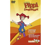 Pippi Langstrumpf - Kuckies