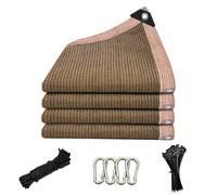 PIPRE Sail Awning, Sun Shade, Windscreen, HDPE Fabric, Windproof, Robust and Stable for Shading the Garden, Balcony or Terrace, Marrone, 2.74 x 2.74 m