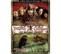 Pirates of the Caribbean: at Wo