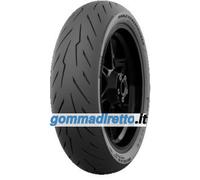 Pirelli Diablo Powercruiser 260/40R18 84V Rear TL