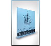 Piri Reis'in Gemileri (Ciltli): Rönesans Sanatına Meydan Okuma