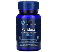 Piridossale 5′-fosfato Caps, 100mg - 60 vcaps
