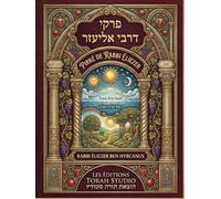 Pirkei DeRabbi Eliezer: Midrash classique - Édition bilingue hébreu-français