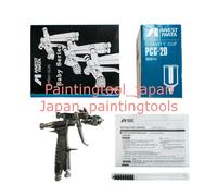 Pistola a spruzzo ANEST IWATA LPH-80-042G 0,4 mm E2 HVLP con tazza centrale P...