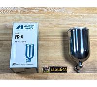 Pistola a spruzzo ANEST IWATA WIDE2-15K2G 1,5mm 1,5mm Gravity Feed...