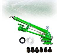 Pistola a spruzzo per irrigazione agricola da 5,1 cm, con manometro e set di ugelli di ricambio, irrigazione a 360°, raggio di spruzzatura 29-57 m, per terreni agricoli, giardino, rimozione della