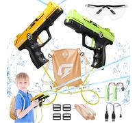 Pistola ad acqua elettrica per bambini, 2 pezzi, pistola ad acqua, 2100 cc, pistola a spruzzo ad acqua, pistola ad acqua 32 FT, pistola ad acqua per giocattoli estivi spiaggia