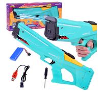 Pistola ad acqua elettrica per un divertimento infinito