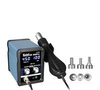 Pistola ad aria calda 858D Stazione di saldatura per rework BGA Pistola termica 700W Asciugacapelli per saldatura e riparazione SMD SMT (858D Adatto per 110V)