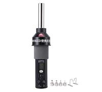 Pistola ad aria calda Gearwell, termostato di display digitale LCD, pistola di calore industriale a 4 ugelli, strumento di saldatura AC 450 W, per involucro di shrink, rimozione