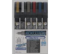 GSI Creos Mr. Hobby GUNDAM - Gundam Marker AMS-126 Fine Edge Set 2
