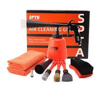 Pistola di Pulizia per Auto Kit, SPTA Pistola per la pulizia delle auto, Pistola per pulizia, Kit di lavaggio per interni auto , Pistola per lavaggio dettagli -FG008NEW