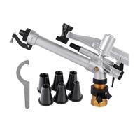 Pistola for irrigazione a impatto Rocker da 2 pollici, pistola for irrigazione a lunga distanza, pistola for irrigazione automatica a 360 gradi, pistola for pioggia, prato, frutteto, terreni agricoli(