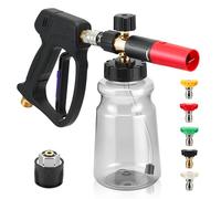 Pistola per idropulitrice ad alta pressione, 5200 psi, per lavaggio auto, con pistola per schiuma, con 5 ugelli a spruzzo, per la pulizia di Kärcher, interfaccia da 1 litro da 1/4"