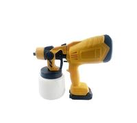 Pistola per verniciatura, Pistola for verniciatura ad alta pressione ricaricabile, flacone spray staccabile for lattice, spruzzatore portatile, Verniciatura liscia(Save two batteries and charge once)