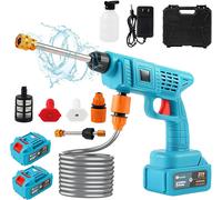 Pistola pulita per autolavaggio ad alta pressione mAh Lavatrice per auto a spruzzo elettrica portatile senza fili per batteria Makita