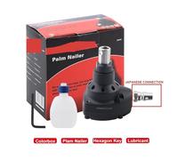 Pistola Sparachiodi, Air Palm Nailer Pneumatic Mini Palm Nailer Palm Hammer Ergonomic Lightweight Impact Nails For Wood Machining Nail Gun(Japanese Connector)