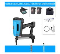 Pistola Sparachiodi, WSQ-01 Pneumatic Nail Gun Rechargeable Lithium Battery Nail Gun Hydropower Wood Working Steel Nailer Stapler Electric Nail Gun(Single Use Version)