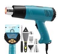 Pistola Termica 2000 W 50 ~ 600 ° C, Termosoffiatore con 7 Accessori, 2 Impostazioni di Temperatura, Pistola ad Aria Calda con Schermo LCD Digitale, Pistola a Caldo, Protezione da Sovraccarico
