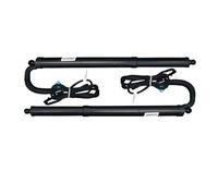 Pistoncini Baule Bagagliaio Per Toyota Per Corolla Per Touring 2020 Strumenti Auto Porta Posteriore Elettrica Intelligente Portellone Elettrico(No Foot Sensor)