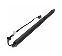 Pistone a gas posteriore Per Jaguar E-PACE X540 2017-2022 Asta di supporto della pressione del gas del portellone posteriore elettrico J9C370354AE(Right rear)