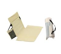 pistro Sedia da pavimento con supporto per la schiena, sedia da spiaggia con borsa per il trasporto, per viaggi zaino in spalla, beige