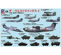 PIT ROAD 1/700 Sky Onda Serie The West Wings2 Modello S52 Nuovo Da Giappone