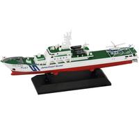Pit Road JPM17 1/700 Skywave Series Maritime Security Administration NUOVO