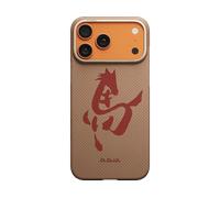PITAKA Protettivo CUSTODIA per Apple iPhone 17 Pro Max, Arancione, Marrone, Rosso