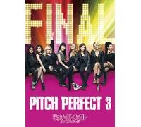 Pitch Perfect 3 (DVD) Anna Kendrick