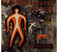 Pithecanthropus erectus