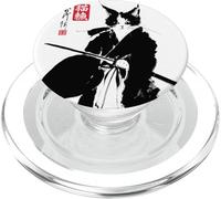 Pittura a inchiostro Sumi-e vintage giapponese Samurai Cat Art PopSockets PopGrip per MagSafe
