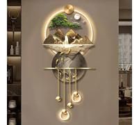 Pittura Decorativa Per Ingresso, Luce Decorativa Da Parete, Arte Murale 3D Con Luce LED Calda, Sculture Da Parete, Per Hotel, Soggiorno, Camera Da Letto(Brown 1,50 * 120cm/19.7 * 47.2in)