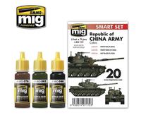 Pittura Modellino M48h Roca (Republic Of Cina Army) Ammo By Mig Jimenez amig71