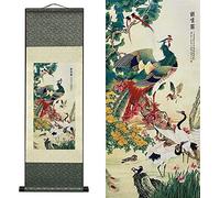 Pittura su Rotolo di Arte Cinese, Pergamene di Paesaggio, Pittura su Rotolo di Arte della Parete Cinese Rotolo Giapponese, Pittura su Rotolo di Seta Decorazione Murale Asiatica Quattro Sta, F5