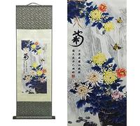 Pittura su Rotolo di Arte Cinese, Pergamene di Paesaggio, Pittura su Rotolo di Arte della Parete Cinese Rotolo Giapponese, Pittura su Rotolo di Seta Decorazione Murale Asiatica Quattro Sta, A4