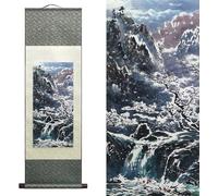 Pittura su Rotolo di Arte Cinese, Pergamene di Paesaggio, Pittura su Rotolo di Arte della Parete Cinese Rotolo Giapponese, Pittura su Rotolo di Seta Decorazione Murale Asiatica Quattro Sta, B4