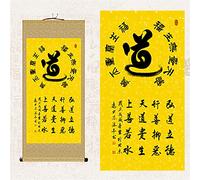 Pittura su rotolo di seta, Thangka Broccato, calligrafia taoista e dipinti su rotolo di seta, decorazione del Dojo