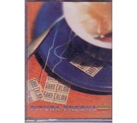 Pitura Freska - Gran Calma