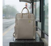 Pitycbo Zaino Donna da Viaggio per Notebook Borsa PC Oxford PU Interno Organizzato Tasche Esterne Separazione Oggetti Adatto per Studio Lavoro Spostamenti Weekend Fuori Porta, Beige 763