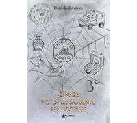 Più di un movente per uccidere. Gunner. Vol. 3