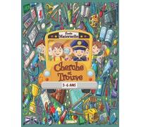 Pixa Éducation Cherche et trouve - École maternelle (Tascabile)