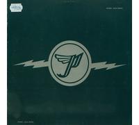 Pixies - Alec eiffel (1991)