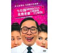 Piyapongsiri/Chaimusik/Artner - Seven Days to Leave My Wife